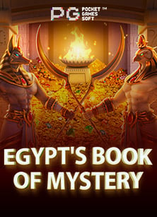 ufa ฝาก ขั้น ต่ำ 50 white rabbit slot: วิธีเล่นอย่างมือโปร