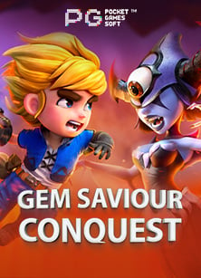 ufa ฝาก 50 รับ 150 สูตรเล่นเกมสล็อตสุดชิล